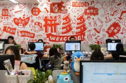 【1分钟科普下】北海市工厂咨询热线电话_哔哩哔哩-2