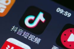 【1分钟科普下】北海市工厂咨询热线电话_哔哩哔哩-3